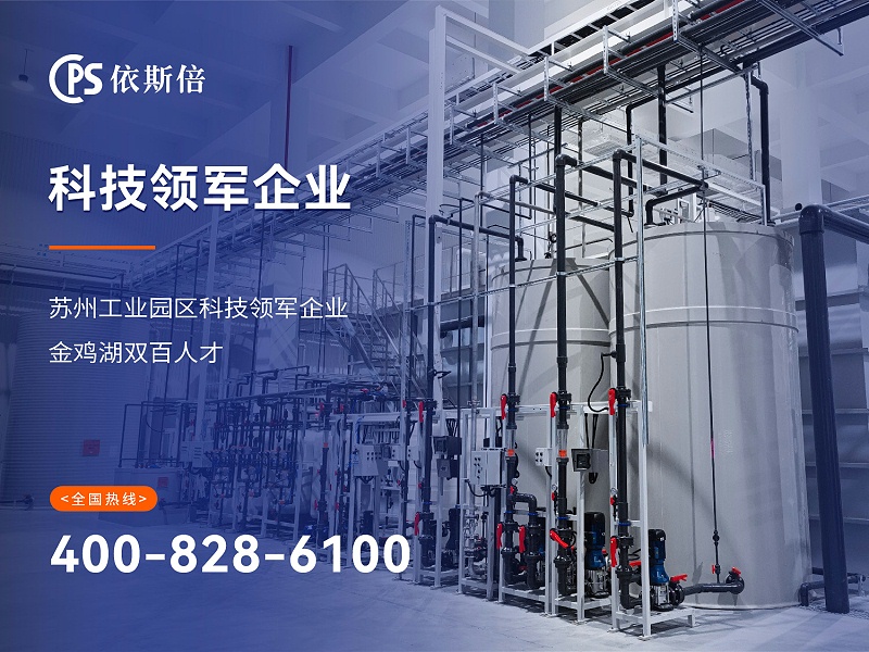 領軍企業(yè)