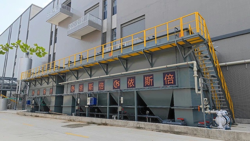 依斯倍走進光電龍頭京東方光科技，共話綠色智造新路徑 (3)