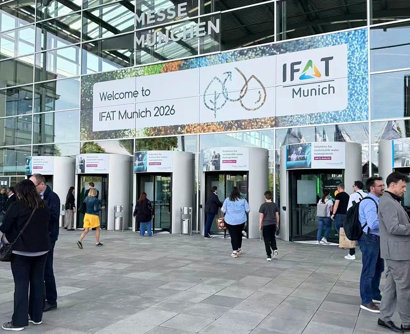 依斯倍一行赴德國(guó)考察2026慕尼黑國(guó)際環(huán)博會(huì)(IFAT Munich)深度布局全球廢水資源化技術(shù)前沿 (1)