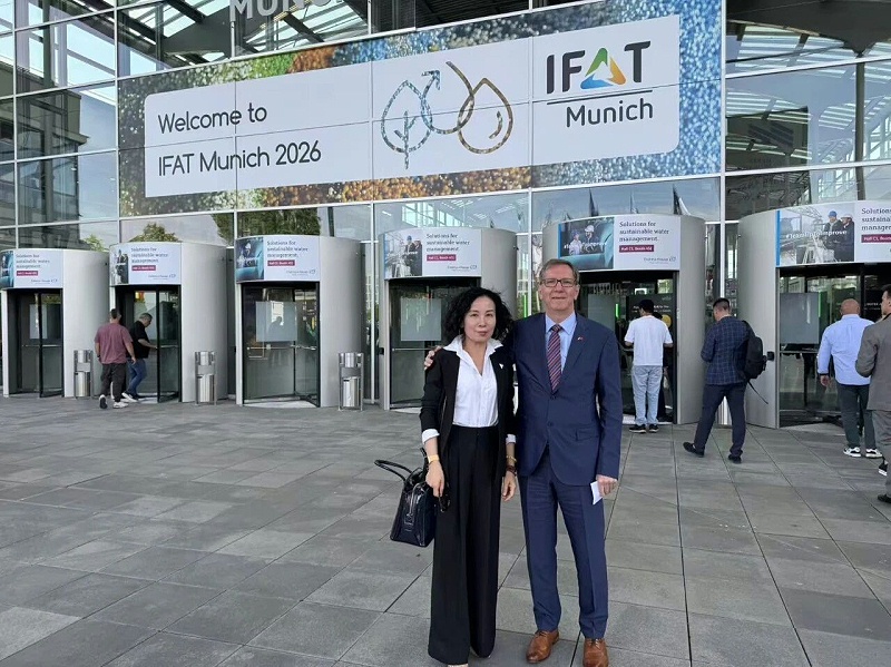 依斯倍一行赴德國(guó)考察2026慕尼黑國(guó)際環(huán)博會(huì)(IFAT Munich)深度布局全球廢水資源化技術(shù)前沿 (2)